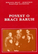 povest o braci baruh naslovna