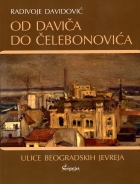 od davica do celebonovica naslovna